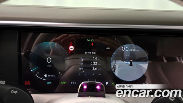 Hyundai Palisade 2025 thumb 9