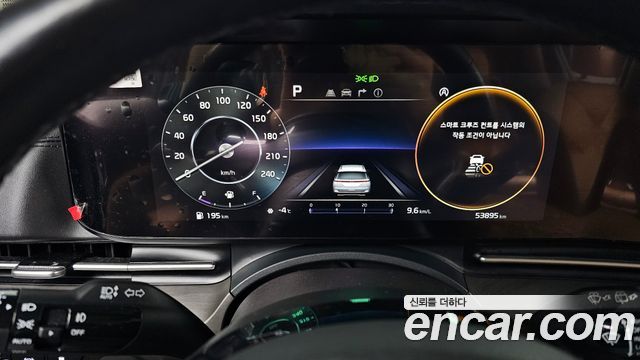 Kia Carnival 2021 thumb 8