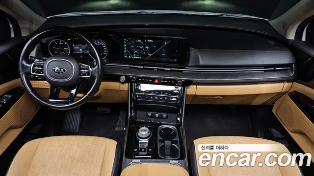 Kia Carnival 2020 thumb 8