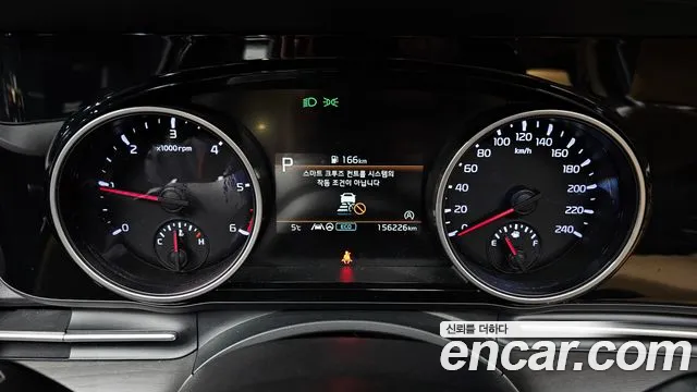 Kia Carnival 2020 thumb 9