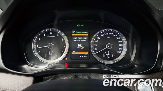 Hyundai Grandeur 2017 thumb 9