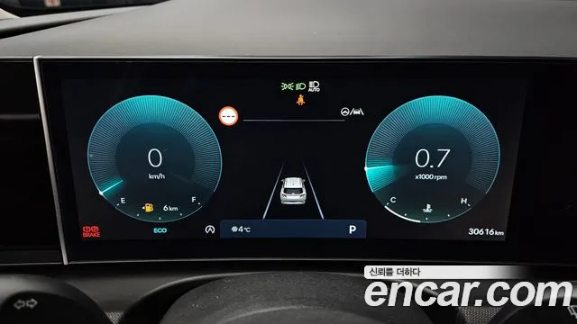 Hyundai Tucson 2024 thumb 9