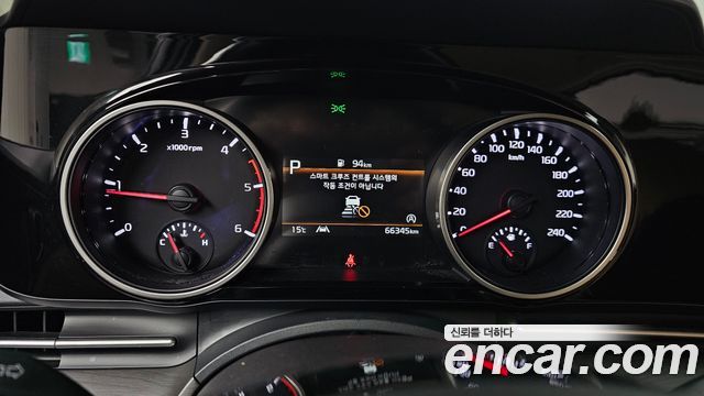 Kia Carnival 2021 thumb 8