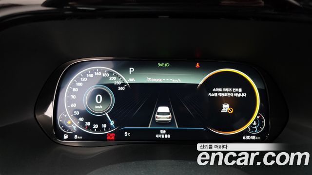 Hyundai Palisade 2022 thumb 9