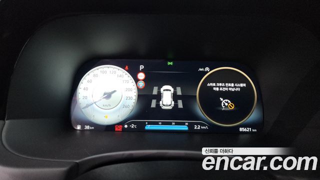 Hyundai Palisade 2022 thumb 9