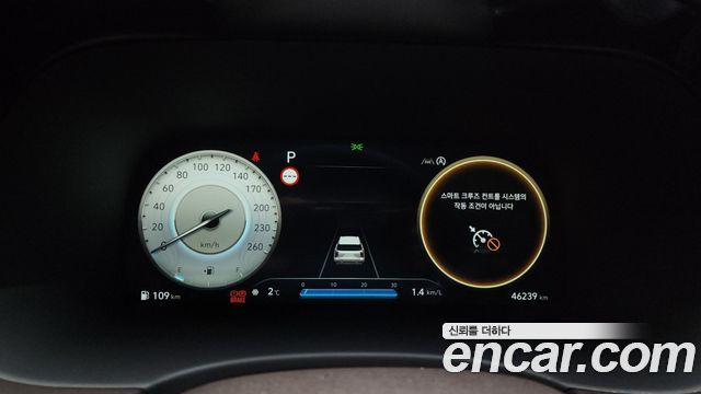 Hyundai Palisade 2022 thumb 8