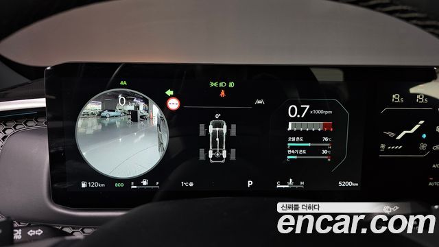 Kia Tasman 2025 thumb 8