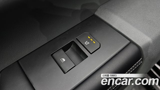 Kia Tasman 2025 thumb 12