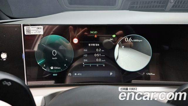 Hyundai Tucson 2026 thumb 9
