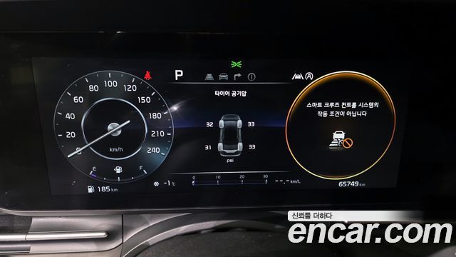 Kia Carnival 2022 thumb 9