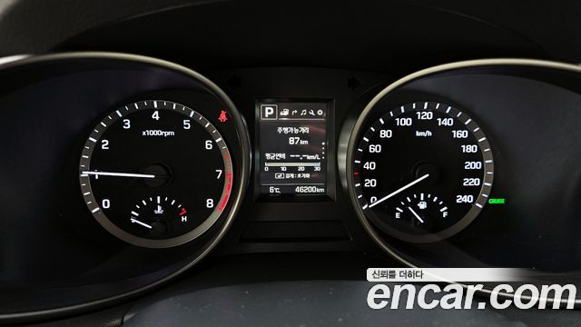 Hyundai Santa Fe 2017 thumb 9