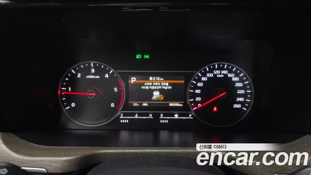 Kia Sorento 2021 thumb 8