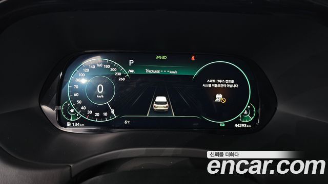 Hyundai Palisade 2022 thumb 9