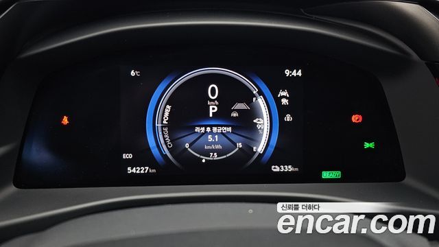 Lexus RZ 2023 thumb 9