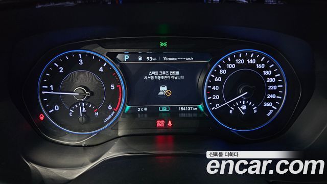 Hyundai Palisade 2021 thumb 8