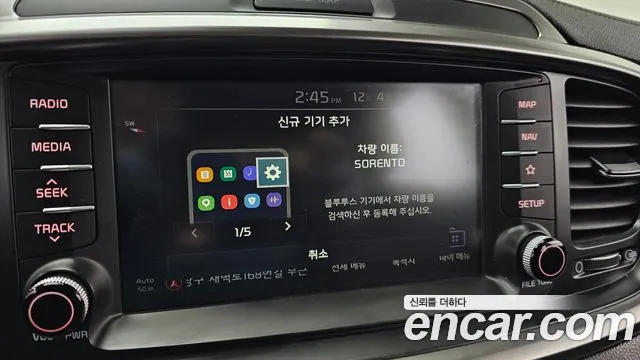 Kia Sorento 2019 thumb 12