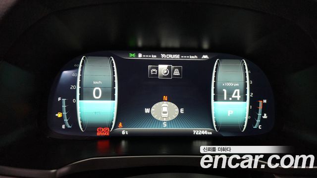 Kia K7 2020 thumb 9