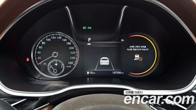 Genesis G80 2020 thumb 9