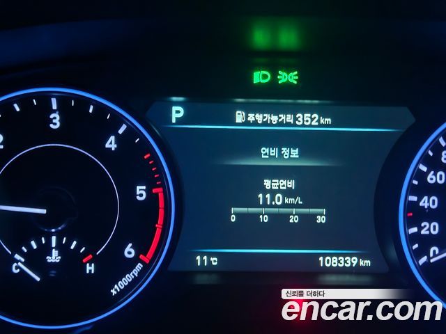 Hyundai Palisade 2019 thumb 8