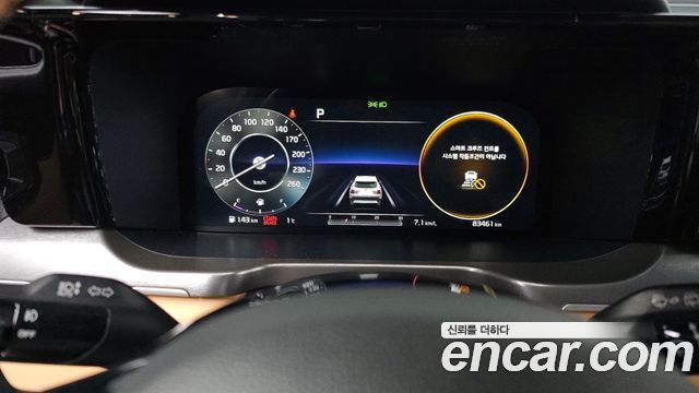 Kia Sorento 2021 thumb 9