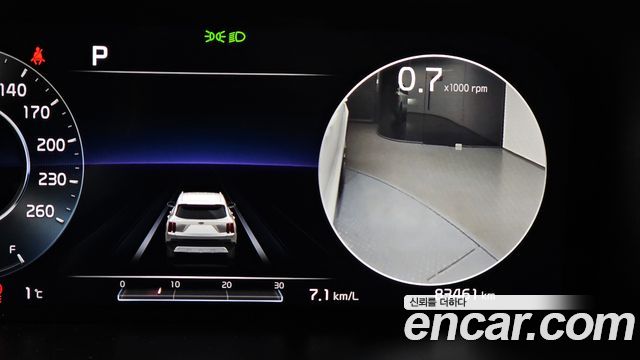 Kia Sorento 2021 thumb 12
