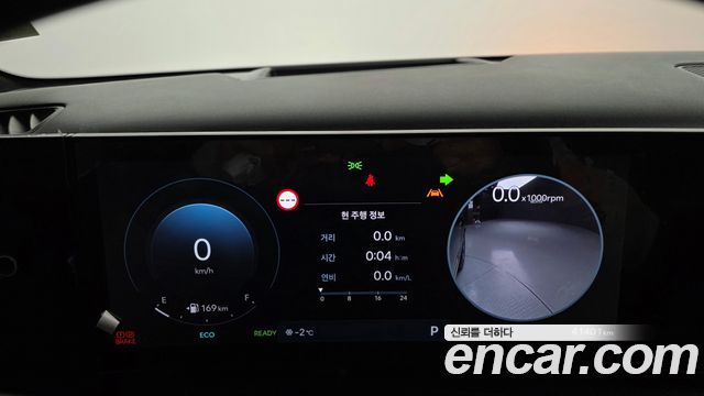 Hyundai Santa Fe 2023 thumb 9