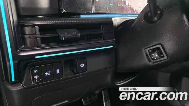 Hyundai Santa Fe 2023 thumb 12