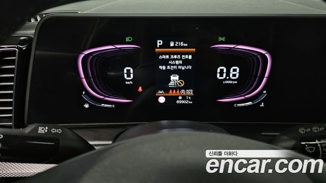 Kia Sportage 2021 thumb 8