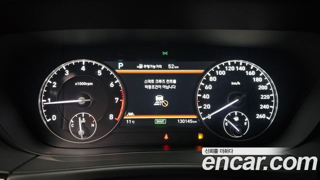 Genesis G90 2017 thumb 8