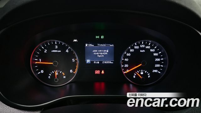 Kia Sportage 2018 thumb 9