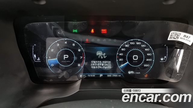 SsangYong Korando 2021 thumb 8