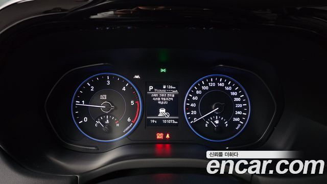 Hyundai Palisade 2021 thumb 9