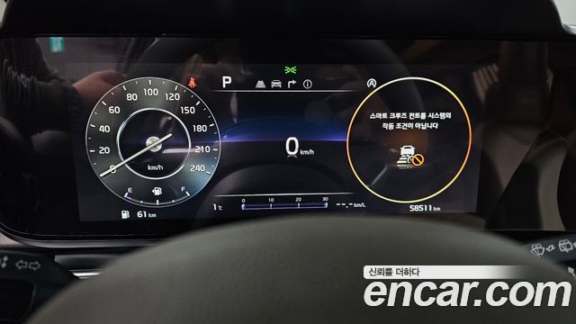 Kia Carnival 2021 thumb 8