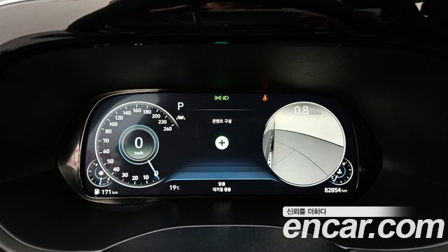 Hyundai Palisade 2022 thumb 9