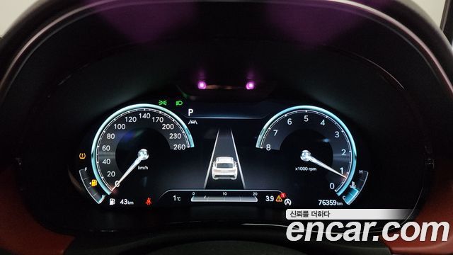 Genesis GV70 2022 thumb 8