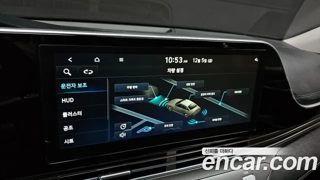 Hyundai Grandeur 2020 thumb 11