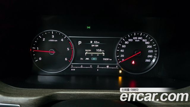 Kia Sorento 2021 thumb 8