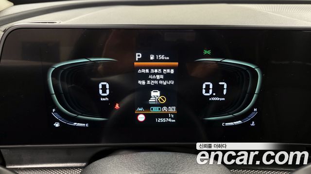 Kia Sportage 2022 thumb 9