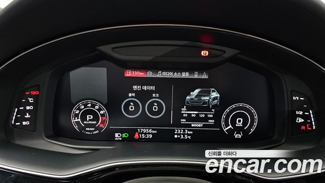 Audi RSQ8 2025 thumb 9