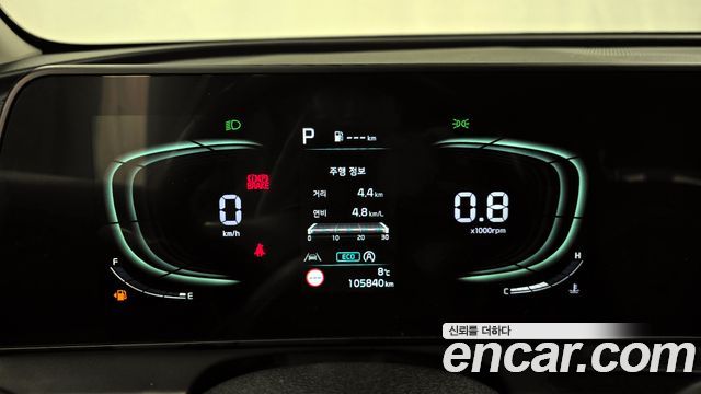 Kia Sportage 2021 thumb 9