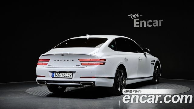 Genesis G80 2023 thumb 3