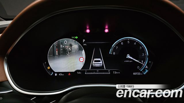 Genesis G80 2023 thumb 9