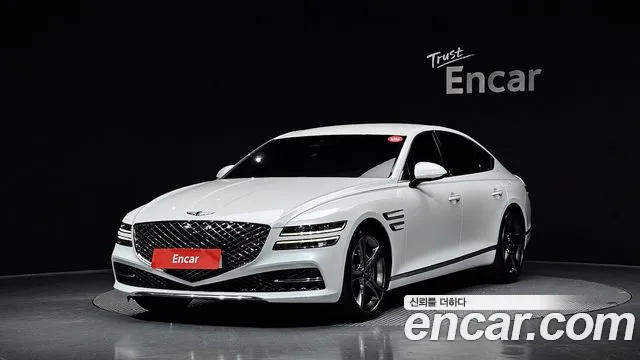Genesis G80 2023 thumb 11
