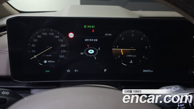 Kia Carnival 2023 thumb 9