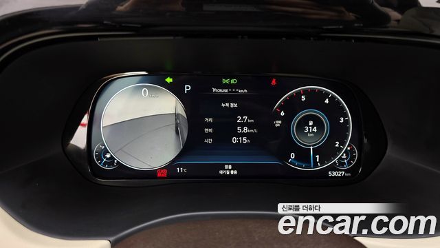 Hyundai Palisade 2021 thumb 8