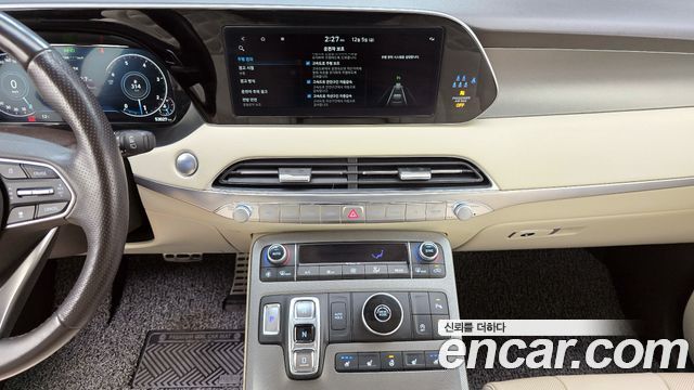 Hyundai Palisade 2021 thumb 12