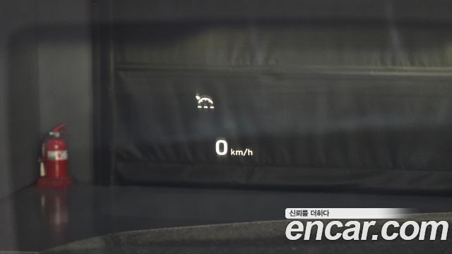 Hyundai Palisade 2021 thumb 11