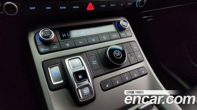 Hyundai Palisade 2023 thumb 10