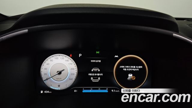 Hyundai Santa Fe 2020 thumb 8