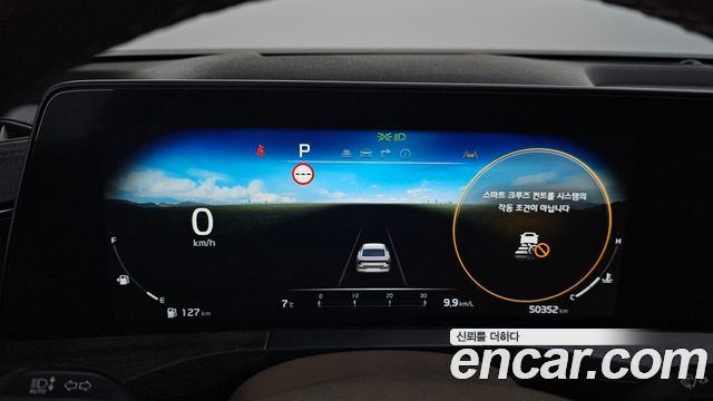 Kia K8 2022 thumb 8